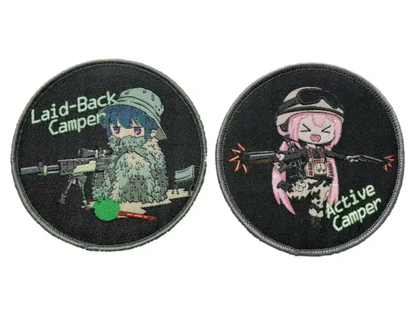 Weapons Grade Waifus Weapons Grade Waifus MW2 (YURU) Campers Morale Patch