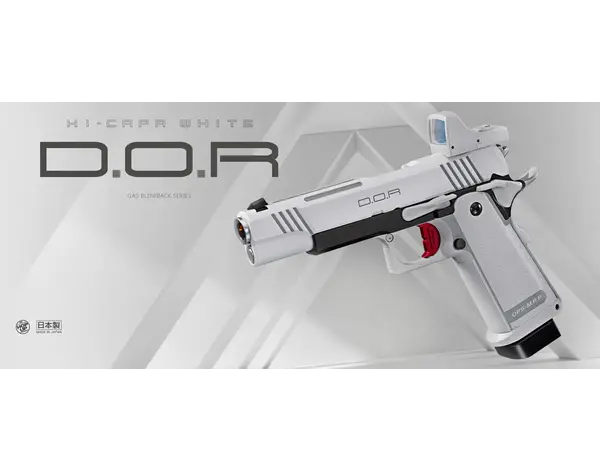 Tokyo Marui Tokyo Marui Hi-Capa 5.1 White DOR GBB Pistol w/ Micro Dot Sight