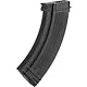 DBoys DBoys AK47 metal 500 round high capacity magazine