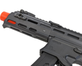 G&G MXC 9 Enhanced Version SMG M-LOK ETU MOSFET AEG Black