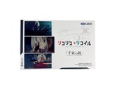 Tokyo Marui CHISATO'S HANDGUN" Lycoris Recoil " Gas Blowback Pistol