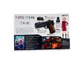 Tokyo Marui CHISATO'S HANDGUN" Lycoris Recoil " Gas Blowback Pistol