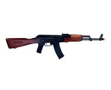 Classic Army AKM Electric Rifle, Metal and Wood, w/ Battery and Charger