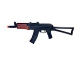 Classic Army AKS-74U Electric Rifle, Metal and Wood, w/ Battery and Charger