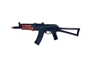 Classic Army Classic Army AKS-74U Metal AEG w/ Battery & Charger