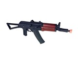 Classic Army AKS-74U Electric Rifle, Metal and Wood, w/ Battery and Charger