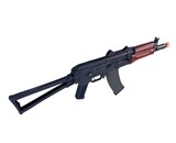 Classic Army AKS-74U Electric Rifle, Metal and Wood, w/ Battery and Charger
