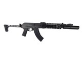 AEX Custom ENTRENCHED LCT AK-104 Steel AEG Airsoft Rifle w/ ASTER v2 - Battery / Charger Combo Black