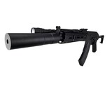 AEX Custom ENTRENCHED LCT AK-104 Steel AEG Airsoft Rifle w/ ASTER v2 - Battery / Charger Combo Black