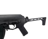 AEX Custom ENTRENCHED LCT AK-104 Steel AEG Airsoft Rifle w/ ASTER v2 - Battery / Charger Combo Black