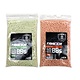 Airsoft Extreme AEX 0.25g 4000ct 6mm Airsoft Tracer BBs