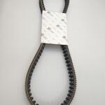 Piaggio Drive Belt - Piaggio BV 350