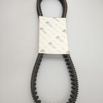 Piaggio Drive Belt - Piaggio BV 200
