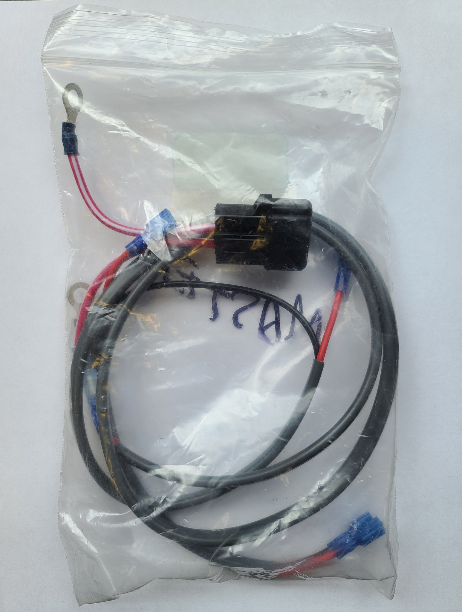 Stebel Horn Wiring Kit - Vespa Portland