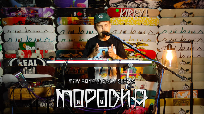 Tiny Ramp Concert Series Episode 1- MoPodna