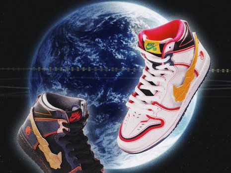 Nike SB Dunk High 'Gundam'