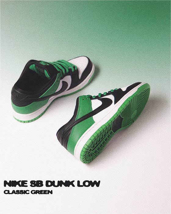 nike sb dunk low classic green