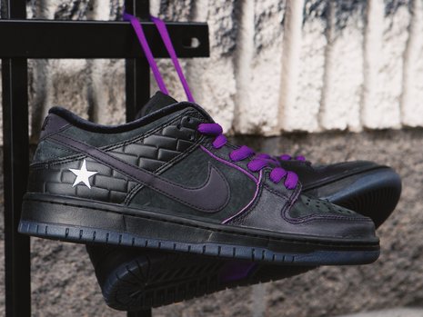Nike SB x Familia x First Ave