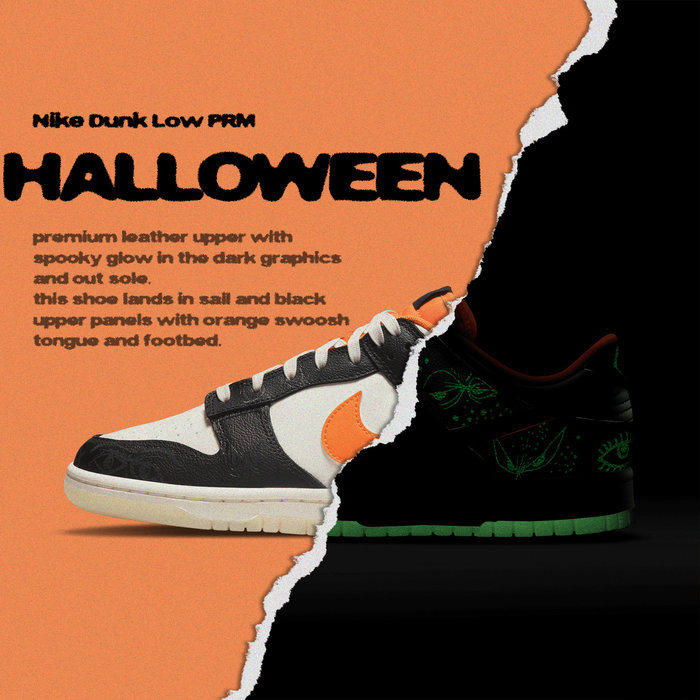 Nike Dunk Low Halloween