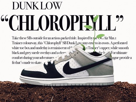 Nike SB Dunk Low "Chlorophyll"