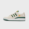 Adidas Adidas Forum 84 Low ADV Crystal White / Dark Green / Preloved Yellow