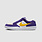 Nike SB Force 58 Court Purple/ Amarillo White