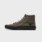 Vans Sk8 Hi Green Olive
