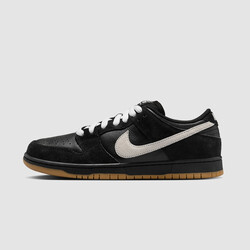 Nike SB Dunk Low Pro Black/White