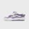Vans Skate 2 Wayvee Purple