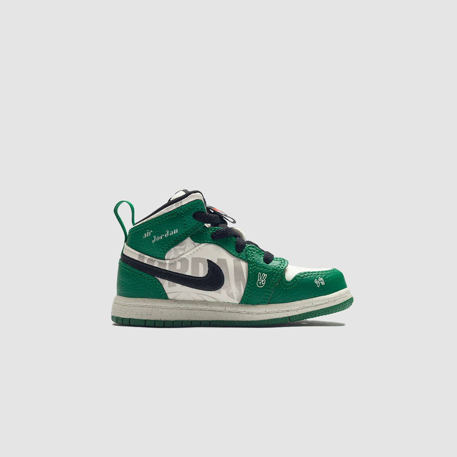 Jordan AJ1 Mid SE (PS) Pine Green/Team Orange