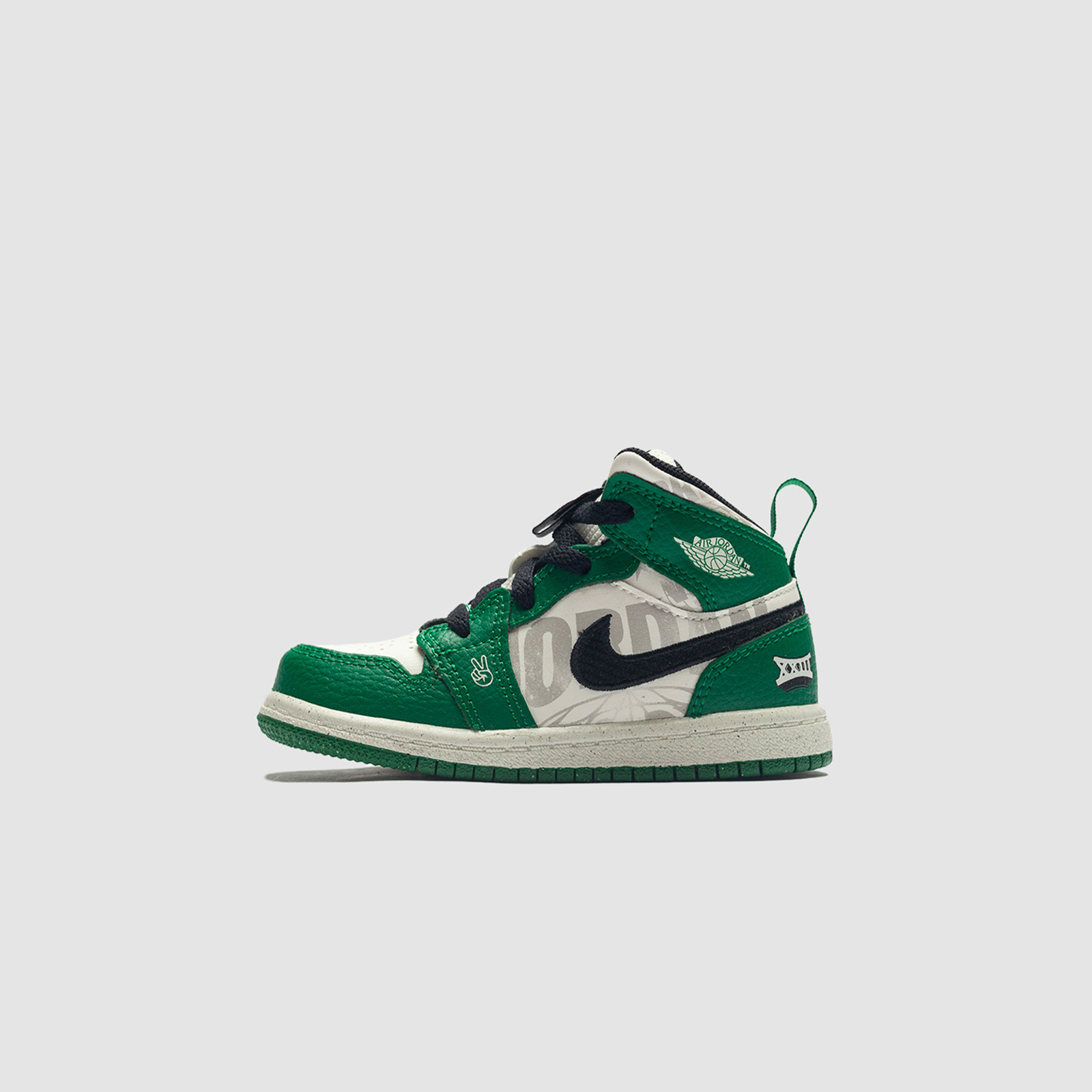 Jordan AJ1 Mid SE (PS) Pine Green/Team Orange
