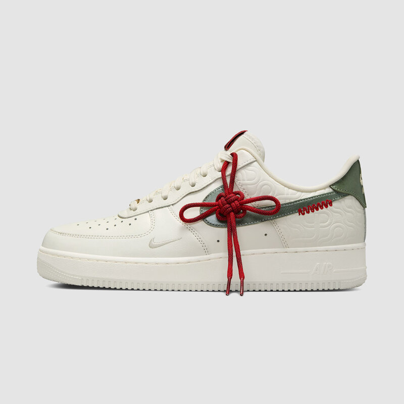 Nike Air Force 1 '07 Sail/Jade Horizon