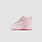Jordan Jordan 12 Retro “Pearl Pink" (TD)