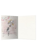 Tree Free Greetings Congratulations Balloons Greeting Card