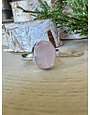 Nugent Rose Quartz Faceted Oval Ring Sz 7