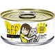 Weruva BFF Tuna & Chicken 4 Eva Cat Food Can, 5.5 oz.