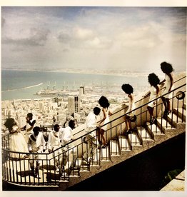 Magnum Israeli Eritrean Refugees Wedding, 2014 by Malin Fezehai