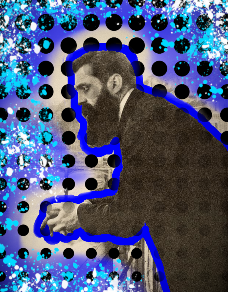 יִשַׁי Herzl Splatter Edition by יִשַׁי