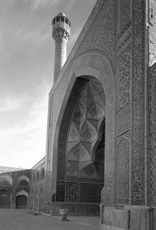 Posen Shah Mosque Isfahan - 764909 by Simeon Posen