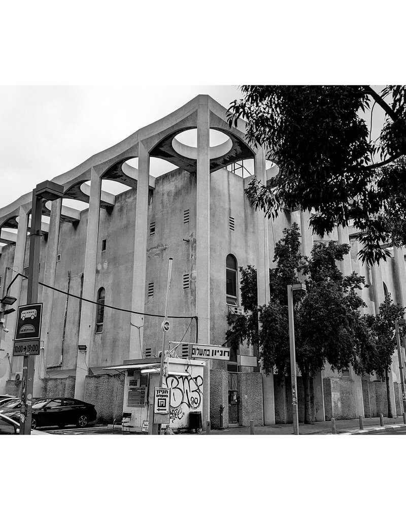 יִשַׁי The Great Synagogue of Tel Aviv II, Israel, Dec 2023  by יִשַׁי