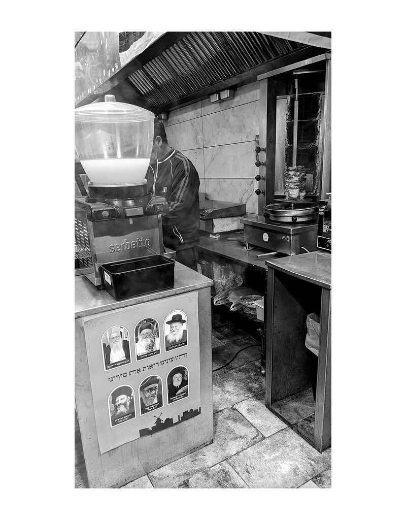 יִשַׁי Shawarma Time, Mahane Yehudah Market, Jerusalem, Israel, Dec 2023 by יִשַׁי