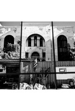 יִשַׁי Moshav Zakan Synagogue, Tel Aviv, Israel, Dec 2023 by יִשַׁי