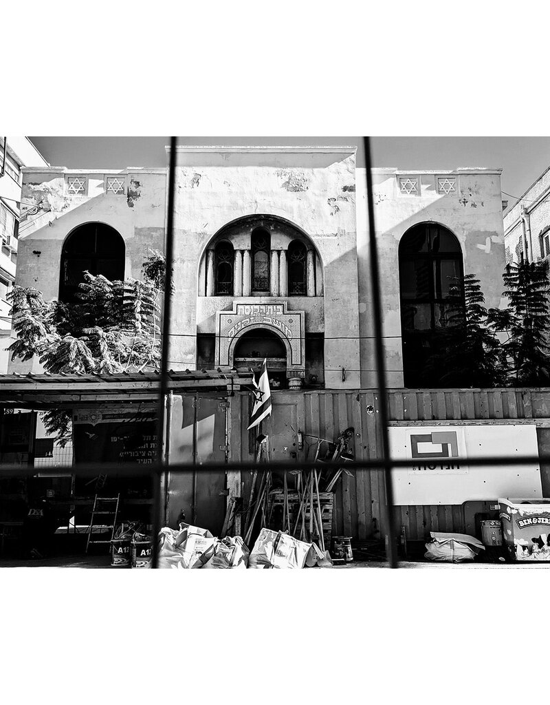יִשַׁי Moshav Zakan Synagogue, Tel Aviv, Israel, Dec 2023 by יִשַׁי