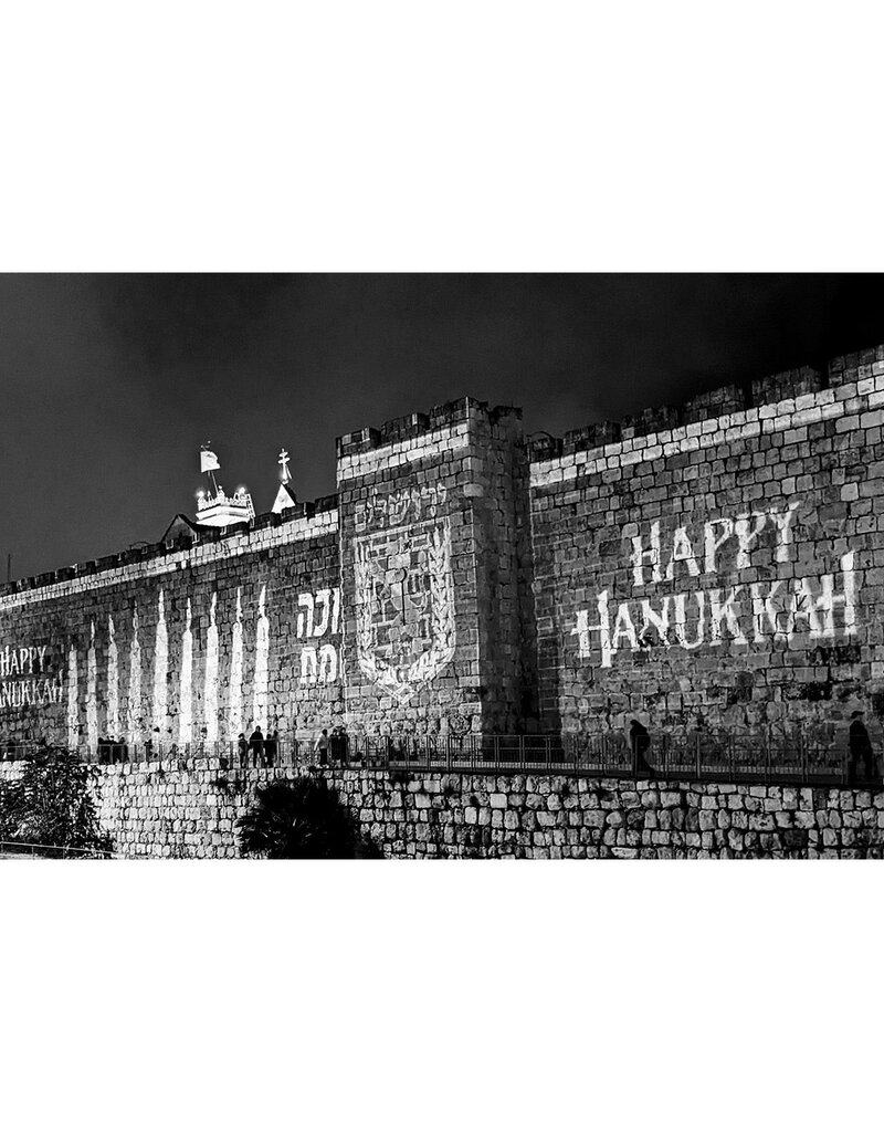 יִשַׁי Hanukkah on the Old City Walls, Jerusalem, Israel, Dec 2023 by יִשַׁי