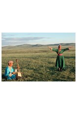 Arnold China. Inner Mongolia. Song at dusk. 1979  by Eve Arnold