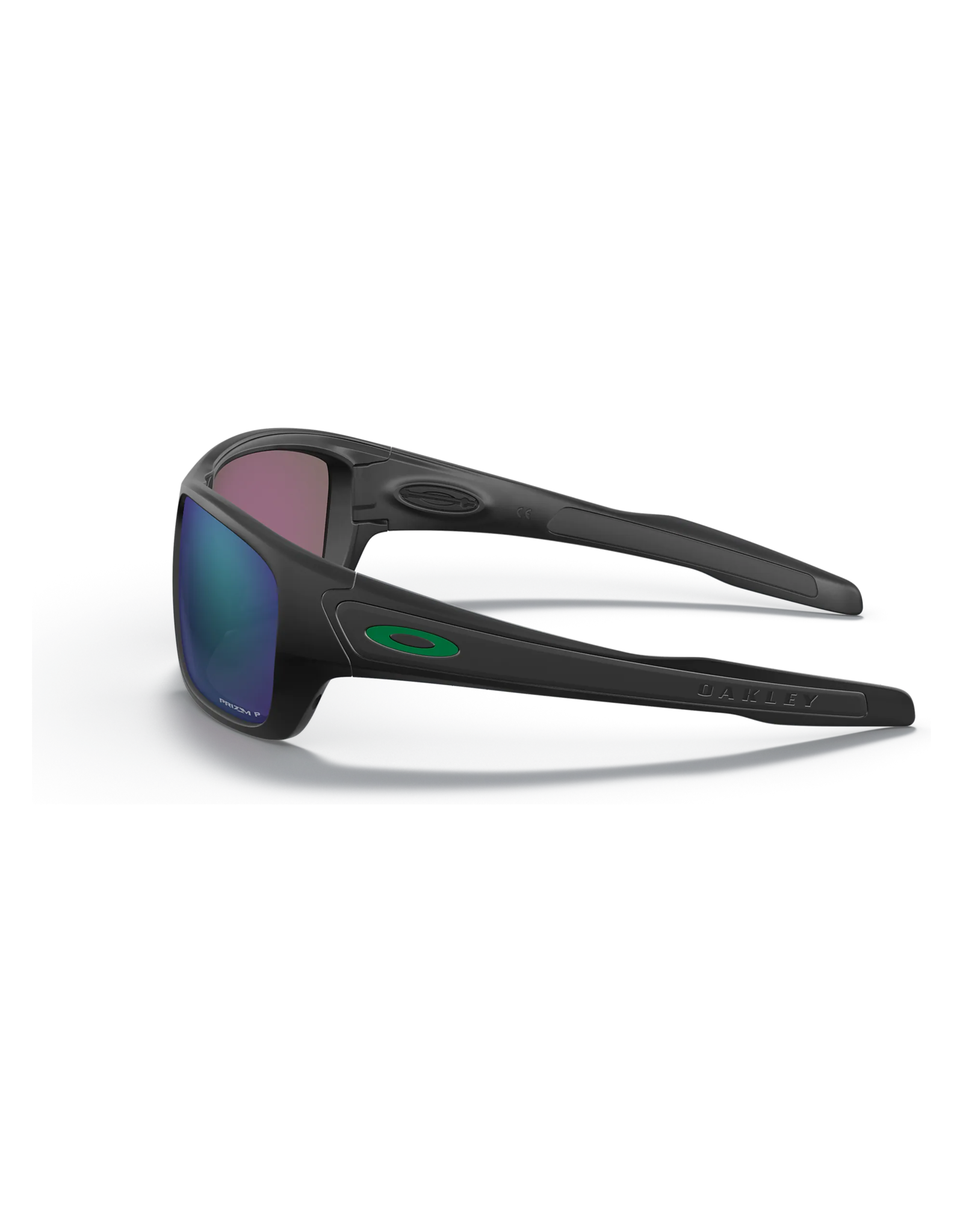 prizm jade polarized