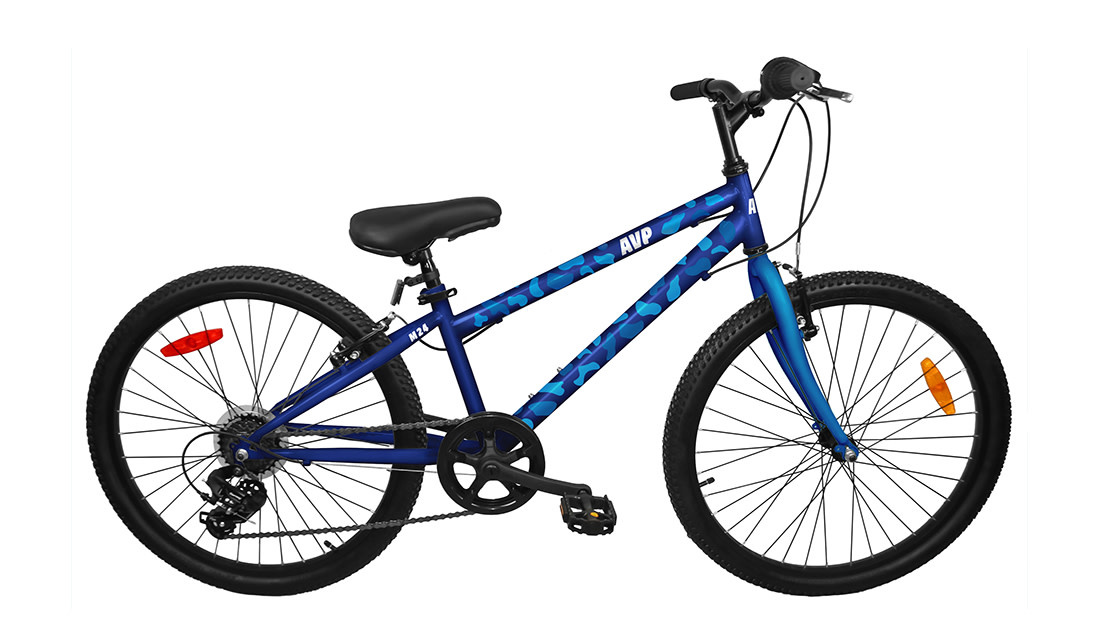 Avp bmx 2025 bike