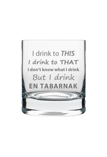 La Maison du Bar Verre Old Fashioned 'I drink to this...'