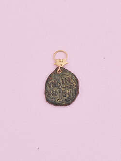 SENNOD Roman Christ King of Kings Coin Vignette