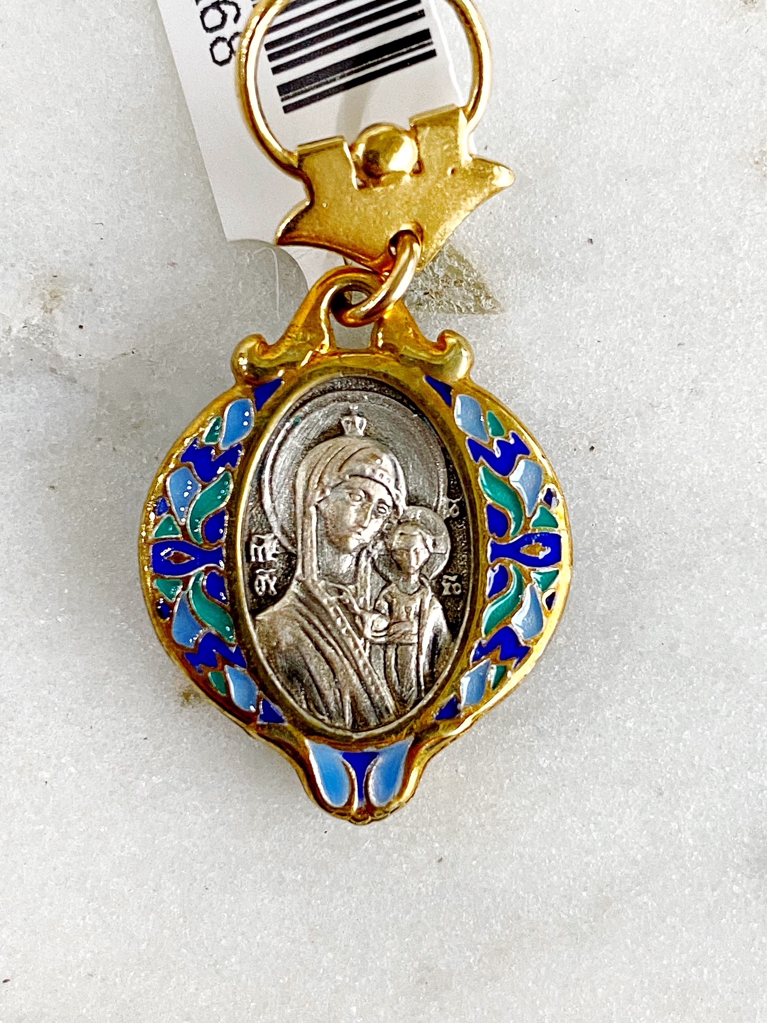 SENNOD Enamel Madonna & Child Vignette